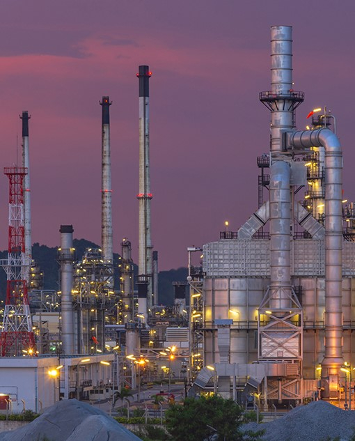 化工行业