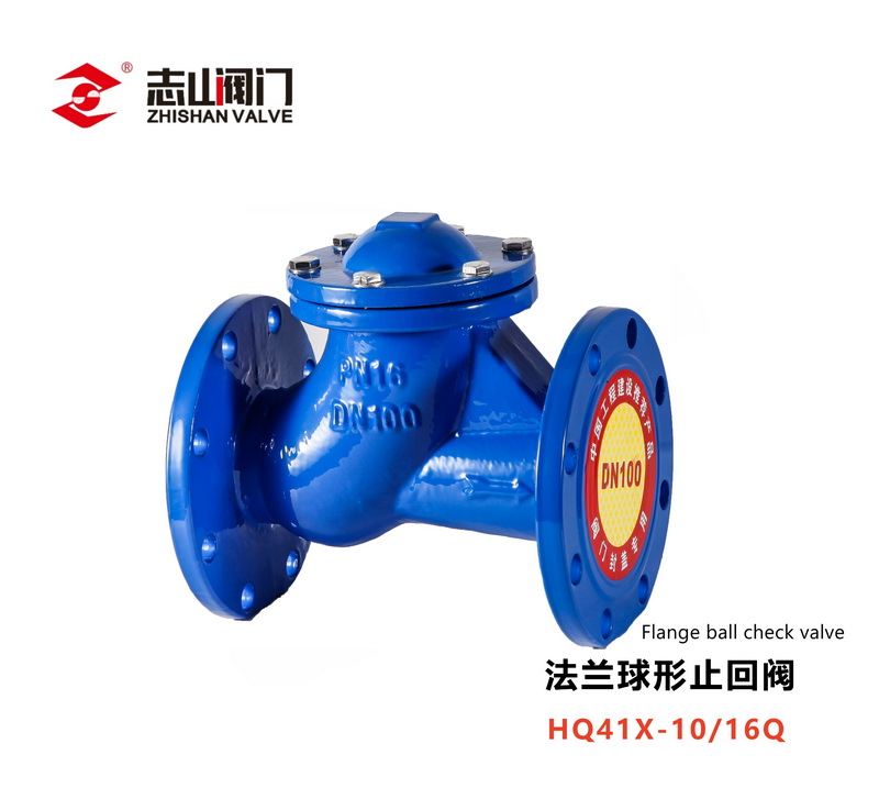 止回阀，过滤器系列