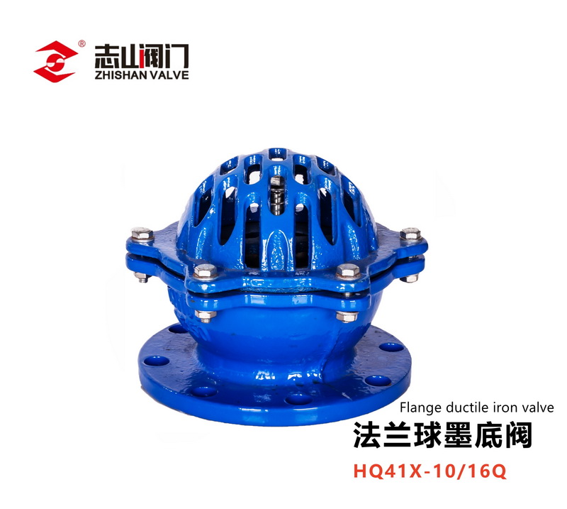 止回阀，过滤器系列